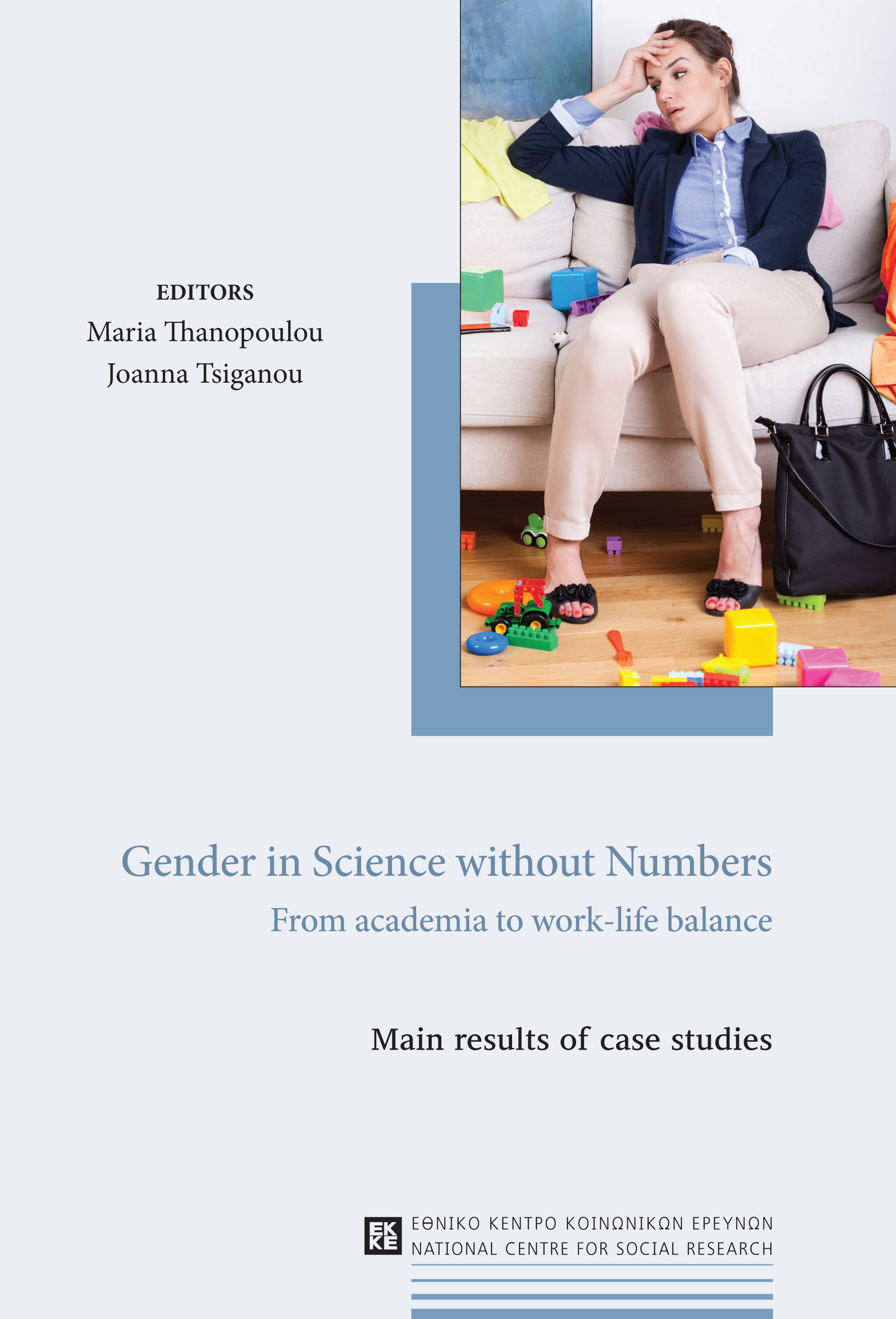 Gender in Science without Numbers. From academia to work-life balance cover
