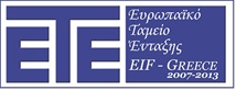 ΕΤΕ