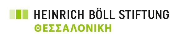 Structural Inequalities in Contemporary Greece: An Empirical